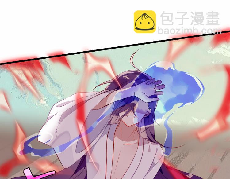 第49话  第五位神明(1/2)-第56话