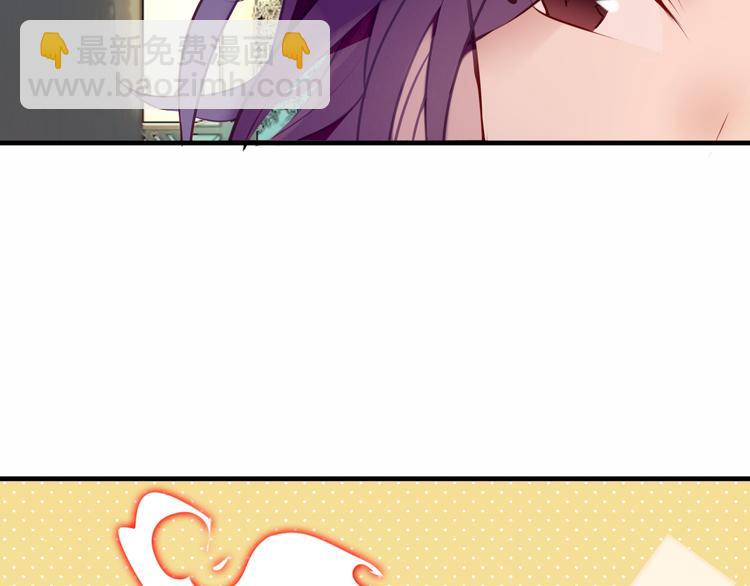第49话  第五位神明(1/2)-第56话