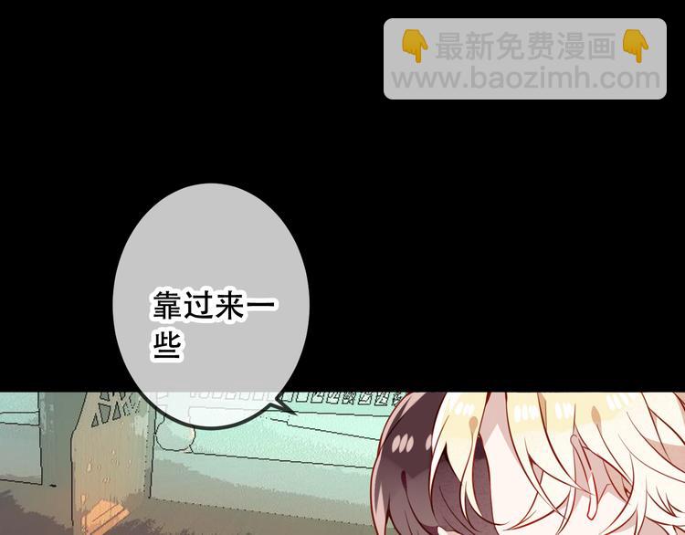 第49话  第五位神明(1/2)-第56话