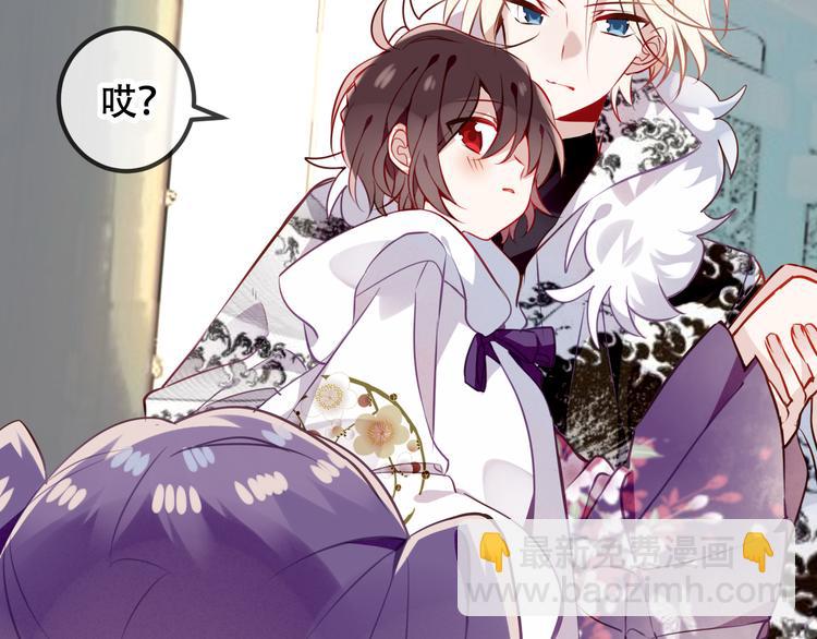 第51话  &ldquo;致命&rdquo;惩罚(1/2)-第58话