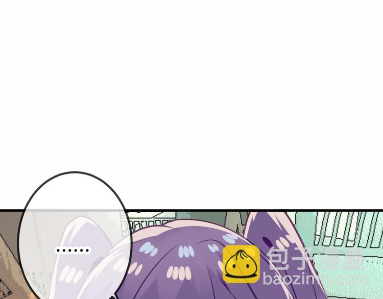 第51话  &ldquo;致命&rdquo;惩罚(1/2)-第58话