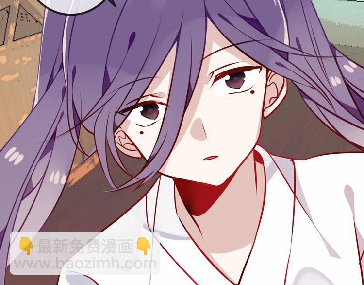 第51话  &ldquo;致命&rdquo;惩罚(1/2)-第58话