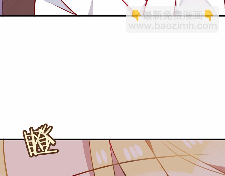 第51话  &ldquo;致命&rdquo;惩罚(1/2)-第58话