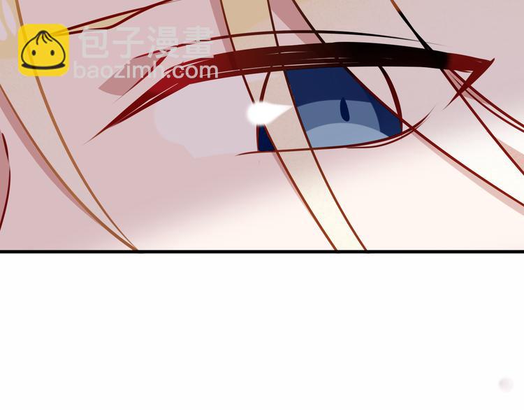 第51话  &ldquo;致命&rdquo;惩罚(1/2)-第58话