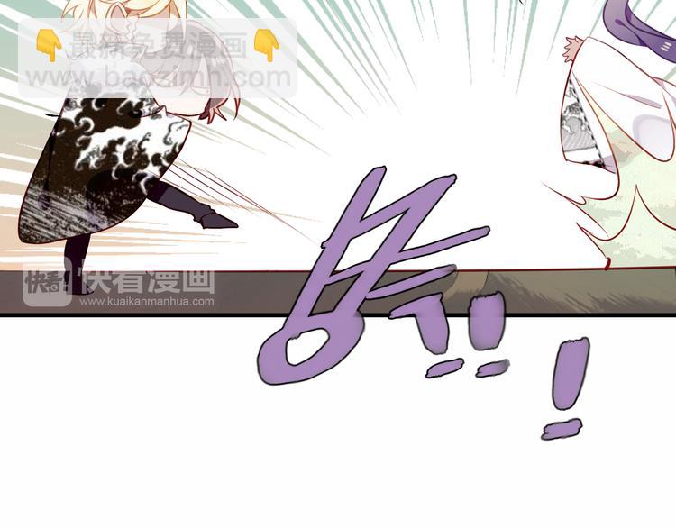 第51话  &ldquo;致命&rdquo;惩罚(1/2)-第58话