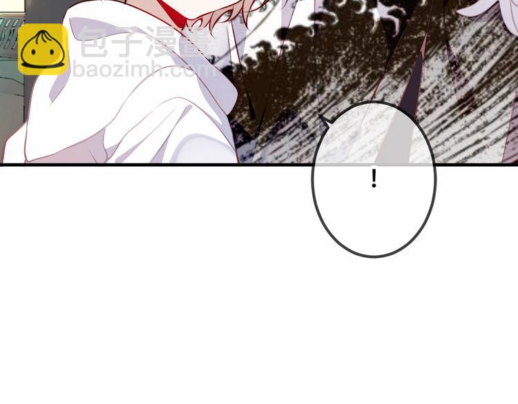 第51话  &ldquo;致命&rdquo;惩罚(1/2)-第58话
