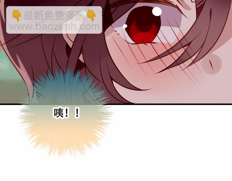 第51话  &ldquo;致命&rdquo;惩罚(1/2)-第58话