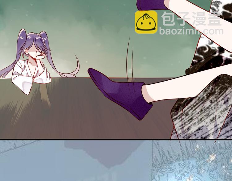 第51话  &ldquo;致命&rdquo;惩罚(1/2)-第58话