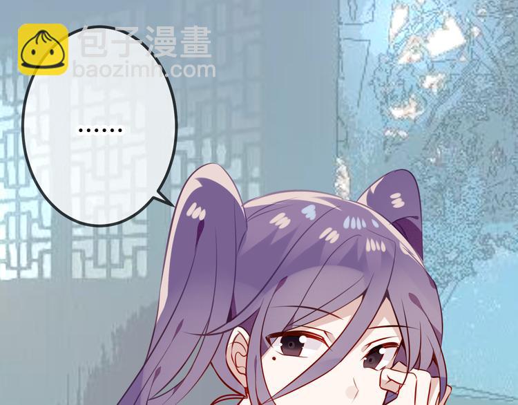 第51话  &ldquo;致命&rdquo;惩罚(1/2)-第58话