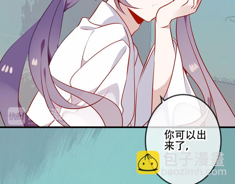第51话  &ldquo;致命&rdquo;惩罚(1/2)-第58话