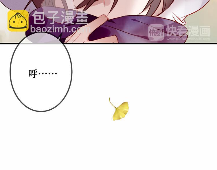 第53话  再见面又红了脸(1/2)-第60话