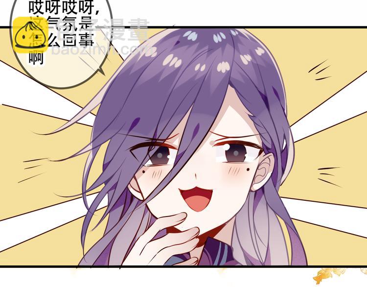 第53话  再见面又红了脸(1/2)-第60话