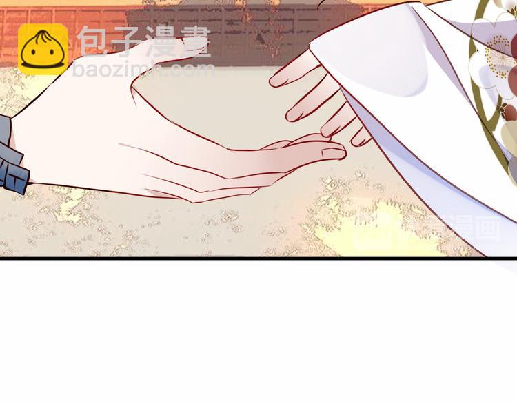 第53话  再见面又红了脸(1/2)-第60话