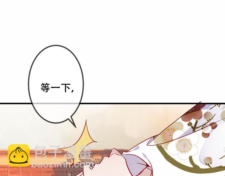 第53话  再见面又红了脸(1/2)-第60话