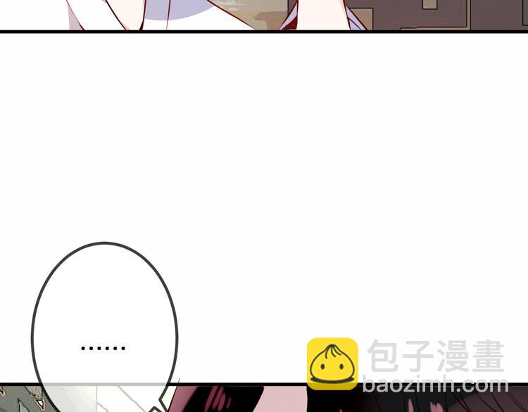 第53话  再见面又红了脸(1/2)-第60话