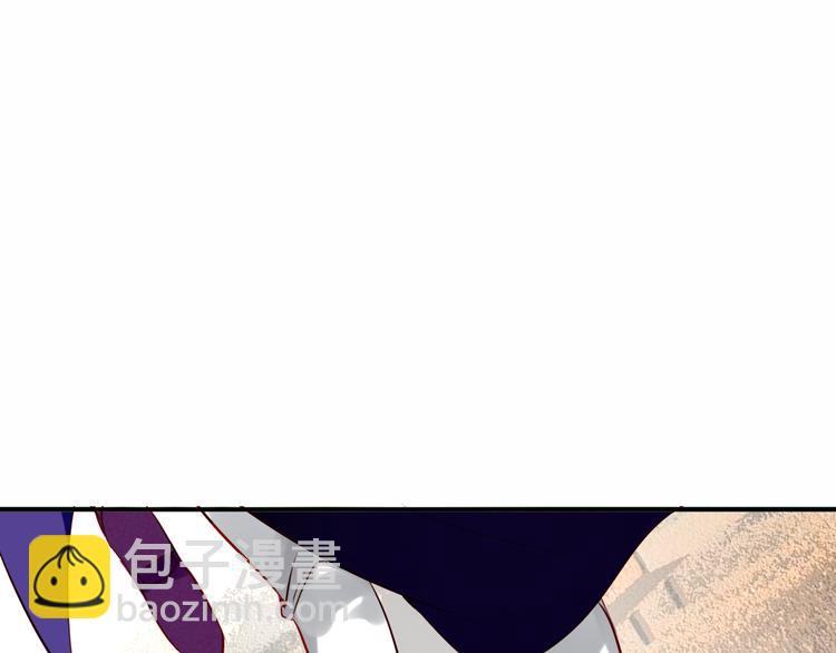 第56话  尘封的过往(1/2)-第64话
