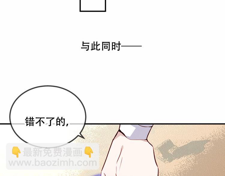 第56话  尘封的过往(1/2)-第64话