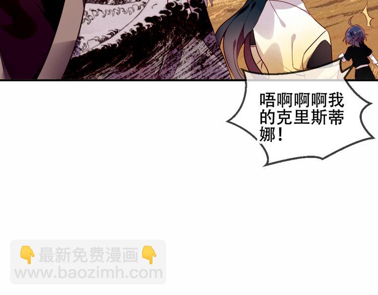 第56话  尘封的过往(1/2)-第64话