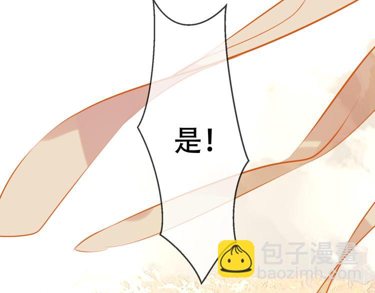 第56话  尘封的过往(1/2)-第64话