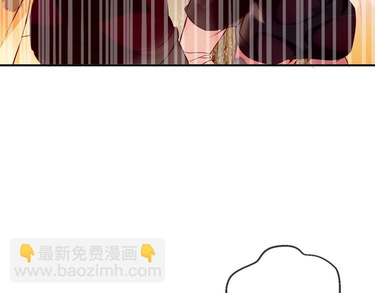 第56话  尘封的过往(1/2)-第64话