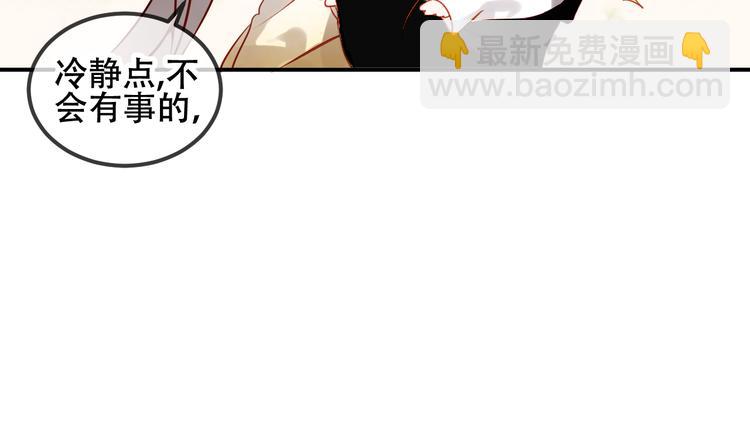第56话  尘封的过往(1/2)-第64话