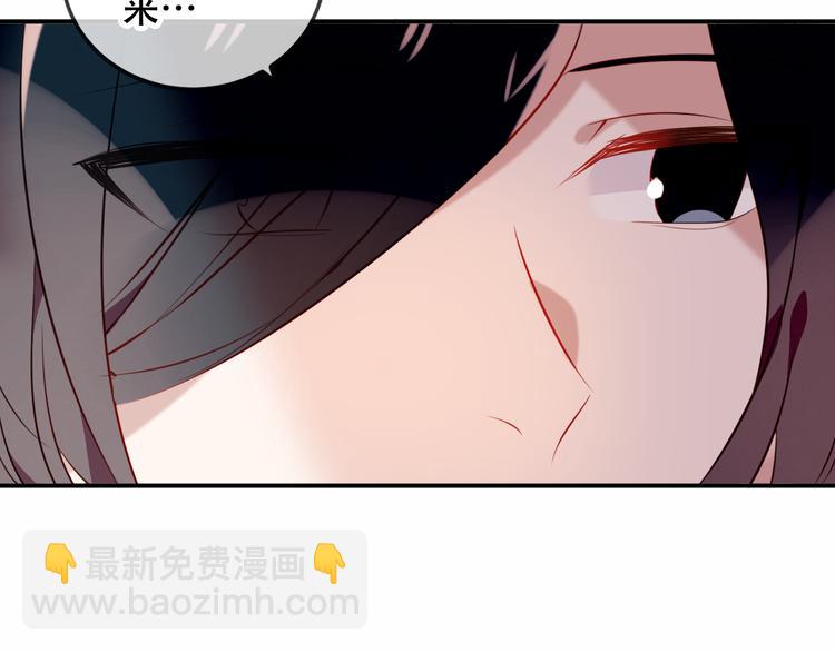 第56话  尘封的过往(1/2)-第64话