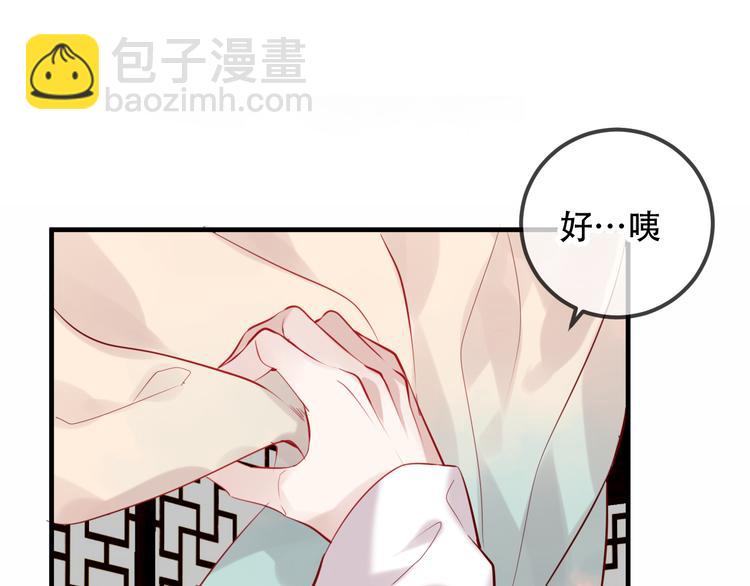 第56话  尘封的过往(1/2)-第64话