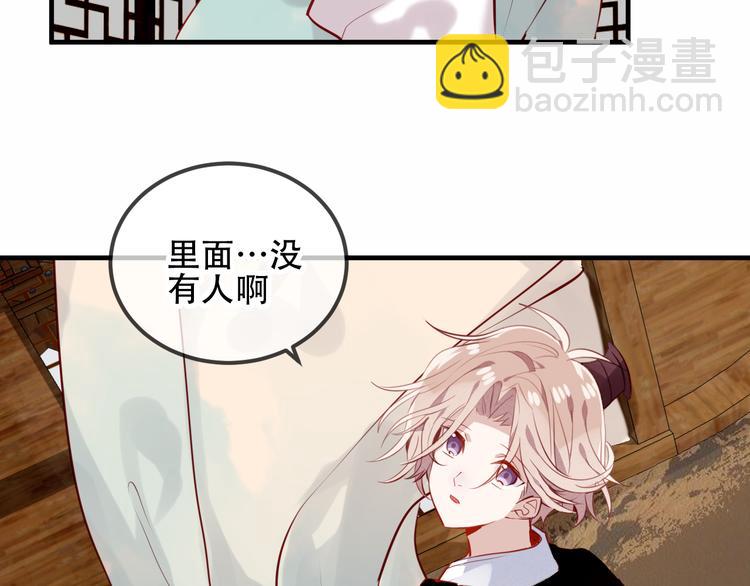 第56话  尘封的过往(1/2)-第64话
