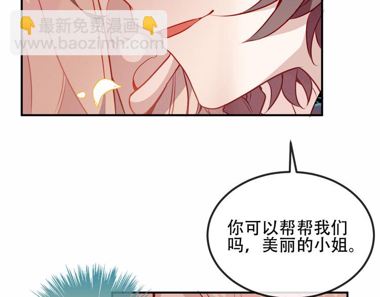 第58话  气炸的金云裂(1/3)-第66话