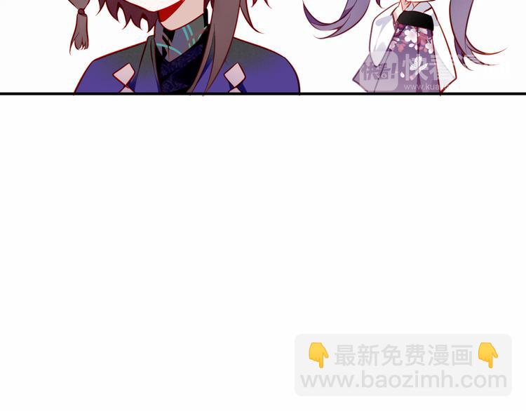 第58话  气炸的金云裂(1/3)-第66话