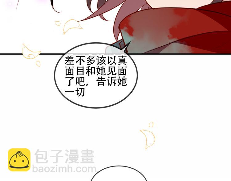 第58话  气炸的金云裂(1/3)-第66话