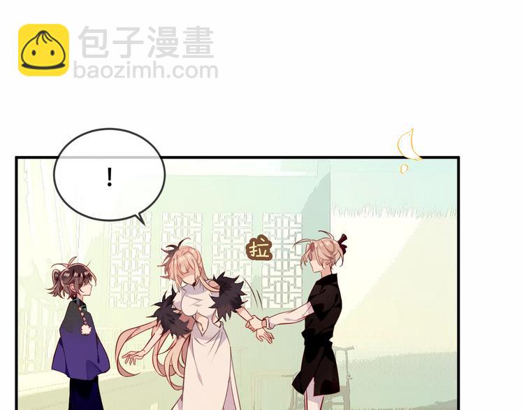 第58话  气炸的金云裂(1/3)-第66话