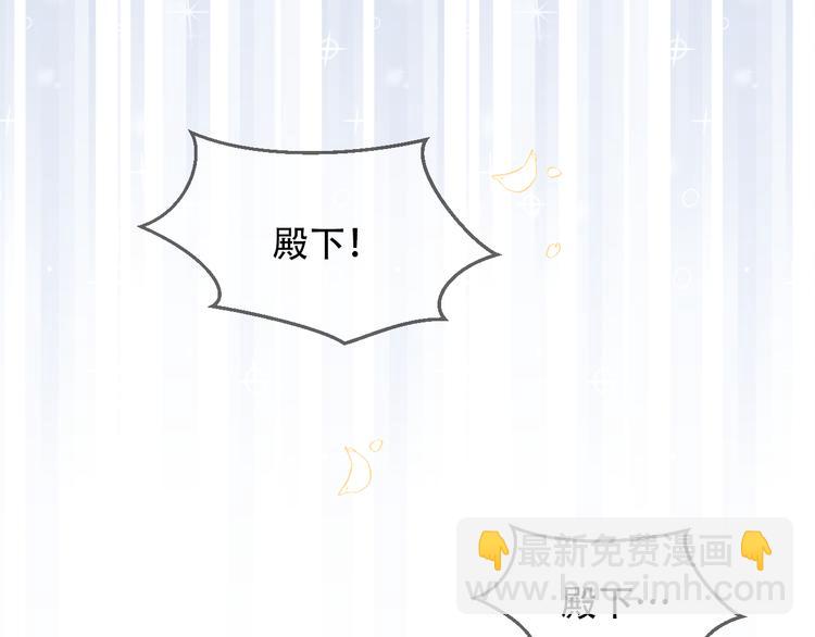 第60话  我要她(1/2)-第68话