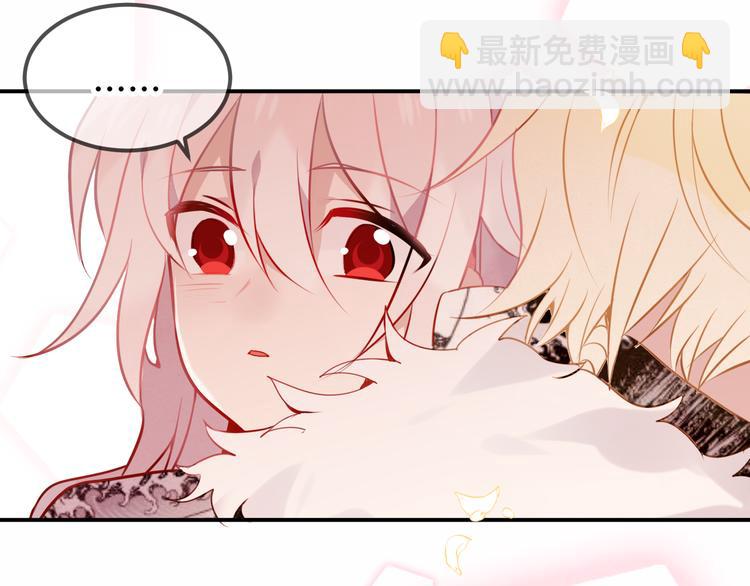 第60话  我要她(1/2)-第68话
