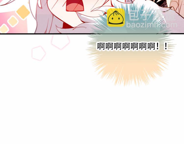 第60话  我要她(1/2)-第68话