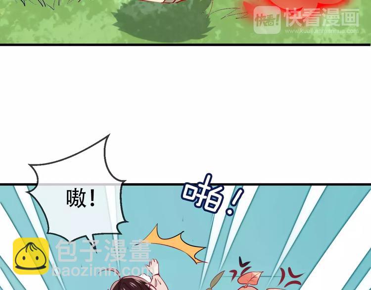 第7话 想知道，你真正的心意(1/2)-第8话