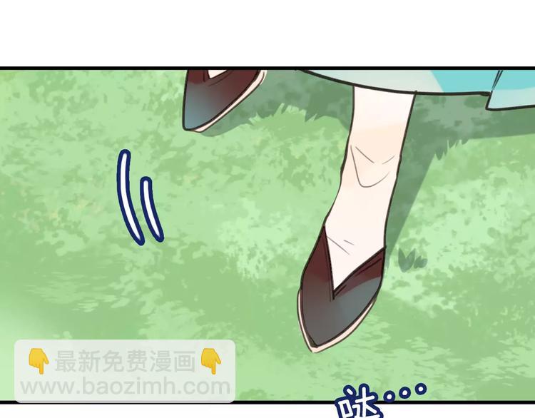 第7话 想知道，你真正的心意(1/2)-第8话