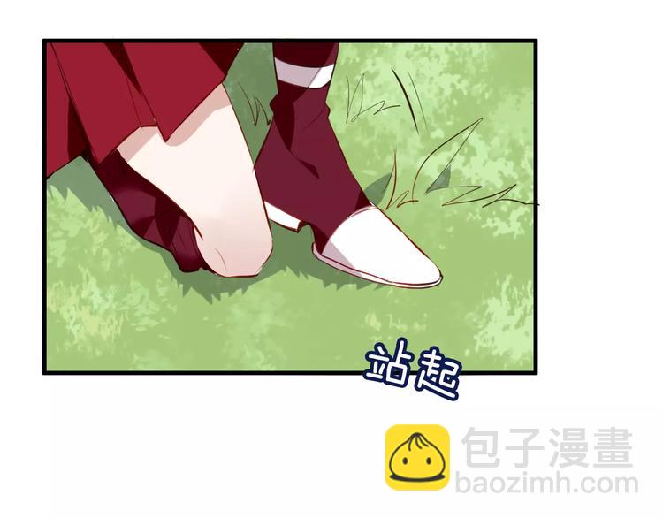 第7话 想知道，你真正的心意(1/2)-第8话