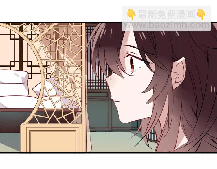 第7话 想知道，你真正的心意(1/2)-第8话