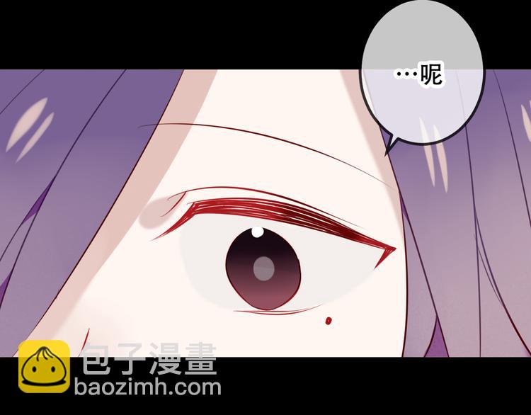 第62话  情敌意外的多(1/3)-第70话