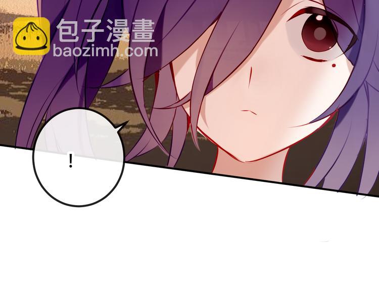 第64话  嗜血！青渊国二皇子(1/2)-第72话