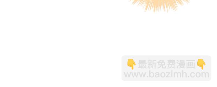 第64话  嗜血！青渊国二皇子(1/2)-第72话