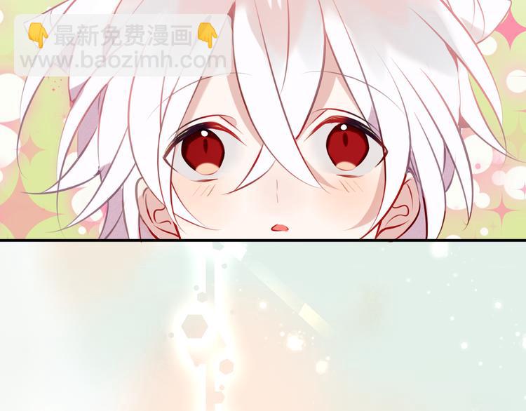第64话  嗜血！青渊国二皇子(1/2)-第72话