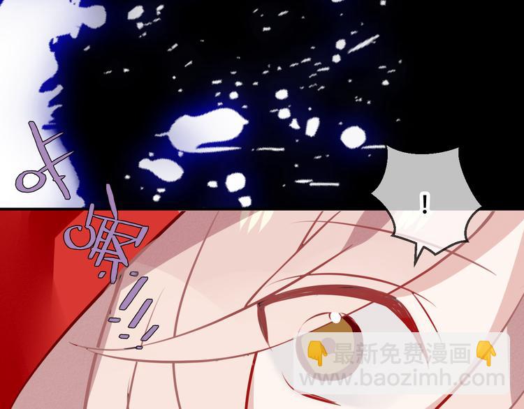 第64话  嗜血！青渊国二皇子(1/2)-第72话