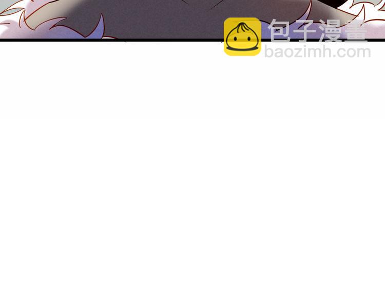 第66话  不用着急长大(1/2)-第74话