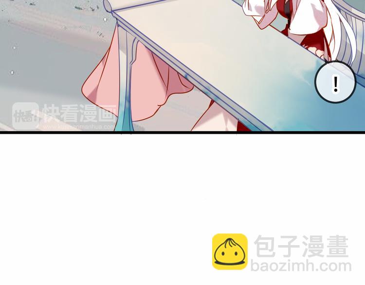 第66话  不用着急长大(1/2)-第74话