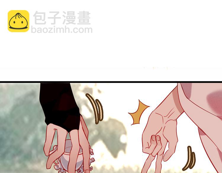 第66话  不用着急长大(1/2)-第74话