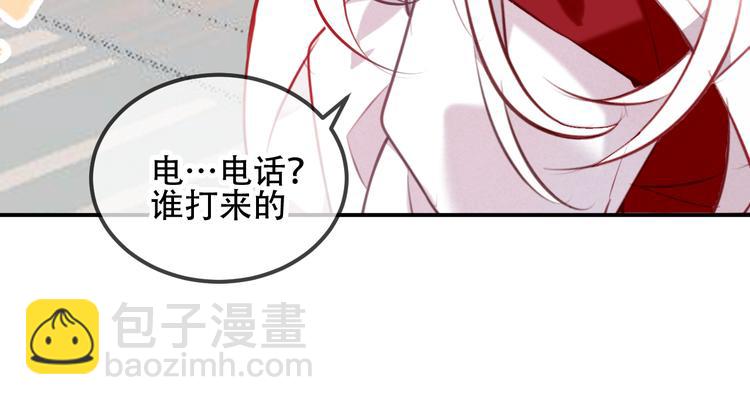 第66话  不用着急长大(1/2)-第74话