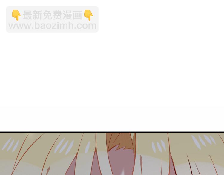 第66话  不用着急长大(1/2)-第74话