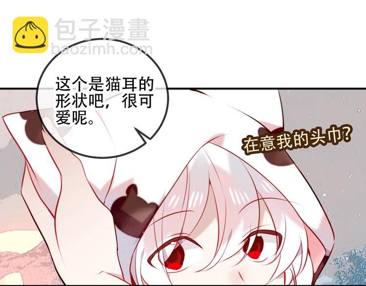 第68话  神的罪行(1/2)-第76话